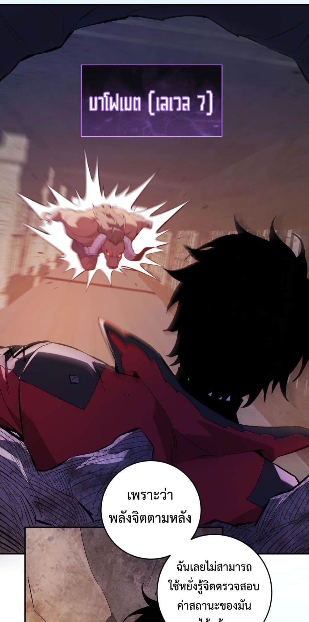 Manga-lc-com อ่านมังงะ อ่านการ์ตูน ออนไลน์ ฟรี Doomsdayforal ตอนที่ 1 2 3 4 5 6 7 8 9 10 11 12 13 14 ฟรี ไม่มีโฆษณา Manga-lc - อ่าน มังงะ อ่าน การ์ตูน ออนไลน์ อ่านมังงะ ฟรี