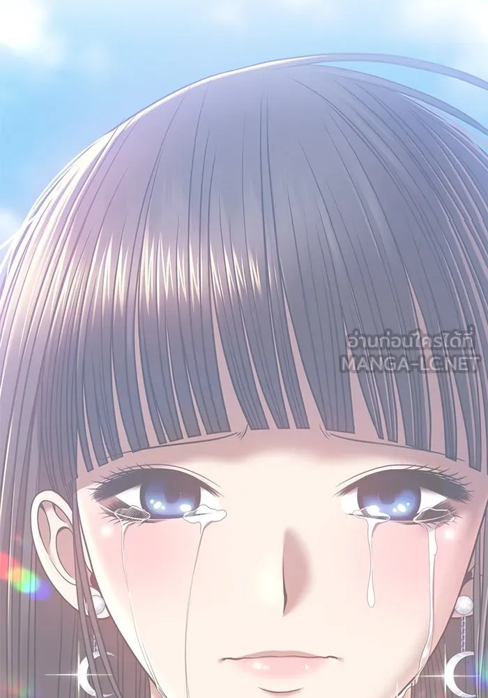 +99 ท่อนไม้พร้อมบวก ตอนที่ 46 รูปที่ 108