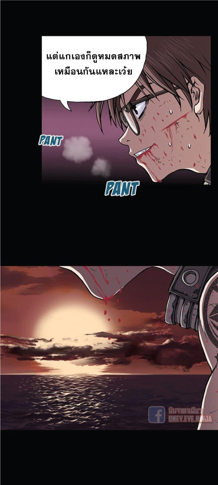 Manga-lc-com อ่านมังงะ อ่านการ์ตูน ออนไลน์ ฟรี Leviathan เลวีอาธาน อสูรกายใต้สมุทร ตอนที่ 1 2 3 4 5 6 7 8 9 10 11 12 13 14 ฟรี ไม่มีโฆษณา Manga-lc - อ่าน มังงะ อ่าน การ์ตูน ออนไลน์ อ่านมังงะ ฟรี