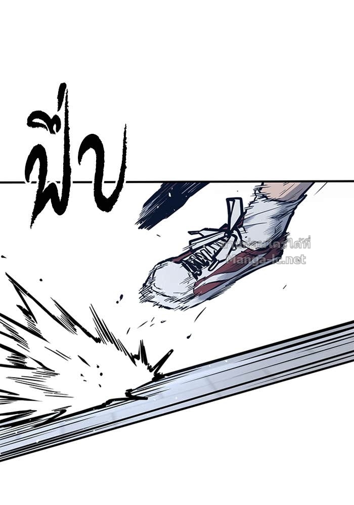 Doujin-Lc- อ่าน โดจิน มังฮวา เกาหลี ญี่ปุ่น จีน แปลไทย HECTOPASCAL ตอนที่ 1 2 3 4 5 6 7 8 9 10 11 12 13 14 ฟรี ไม่มีโฆษณา อ่าน โดจิน Manhwa เกาหลี ญี่ปุ่น จีน เรามีครบ คัดมาให้เน้นๆ โดจิน 18+ รับประกันความฟินโดย Doujin Lc