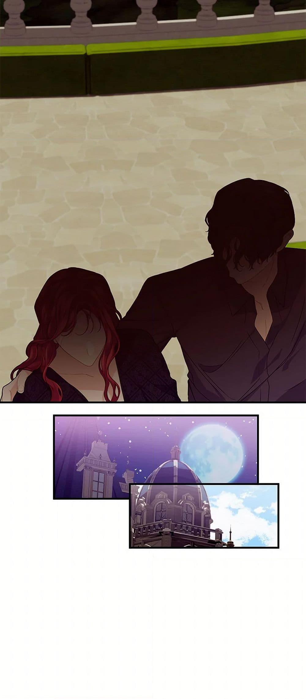 Manga-lc-com อ่านมังงะ อ่านการ์ตูน ออนไลน์ ฟรี The Elegant Sea of Savagery ตอนที่ 1 2 3 4 5 6 7 8 9 10 11 12 13 14 ฟรี ไม่มีโฆษณา Manga-lc - อ่าน มังงะ อ่าน การ์ตูน ออนไลน์ อ่านมังงะ ฟรี