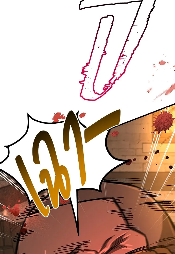 ผู้พิทักษ์เถื่อนแห่งยุคกลาง ตอนที่ 11 รูปที่ 31