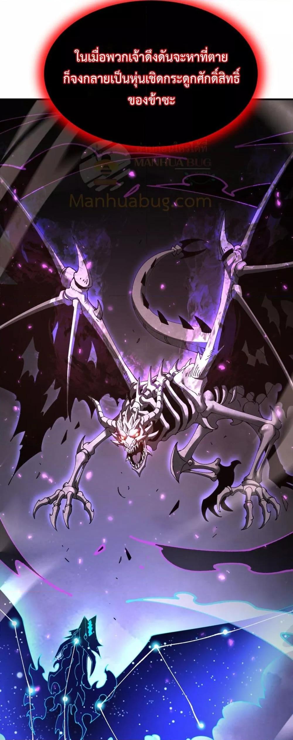 Manga-lc-com อ่านมังงะ อ่านการ์ตูน ออนไลน์ ฟรี IamDrakoMajs ตอนที่ 1 2 3 4 5 6 7 8 9 10 11 12 13 14 ฟรี ไม่มีโฆษณา Manga-lc - อ่าน มังงะ อ่าน การ์ตูน ออนไลน์ อ่านมังงะ ฟรี