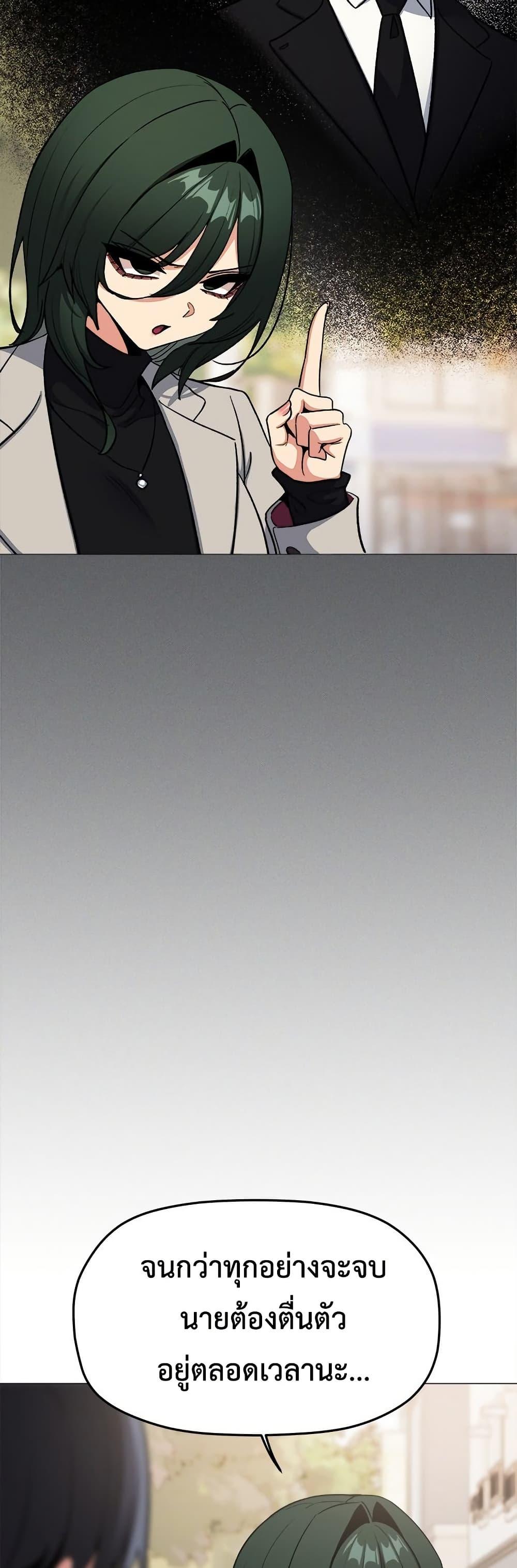 Doujin-Lc- อ่าน โดจิน มังฮวา เกาหลี ญี่ปุ่น จีน แปลไทย Stop Smoking ตอนที่ 1 2 3 4 5 6 7 8 9 10 11 12 13 14 ฟรี ไม่มีโฆษณา อ่าน โดจิน Manhwa เกาหลี ญี่ปุ่น จีน เรามีครบ คัดมาให้เน้นๆ โดจิน 18+ รับประกันความฟินโดย  Doujin Lc