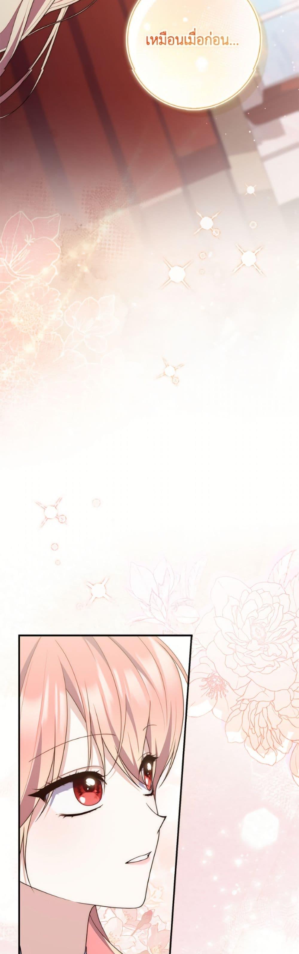 Manga-lc-com อ่านมังงะ อ่านการ์ตูน ออนไลน์ ฟรี Fortune-Telling Lady ตอนที่ 1 2 3 4 5 6 7 8 9 10 11 12 13 14 ฟรี ไม่มีโฆษณา Manga-lc - อ่าน มังงะ อ่าน การ์ตูน ออนไลน์ อ่านมังงะ ฟรี