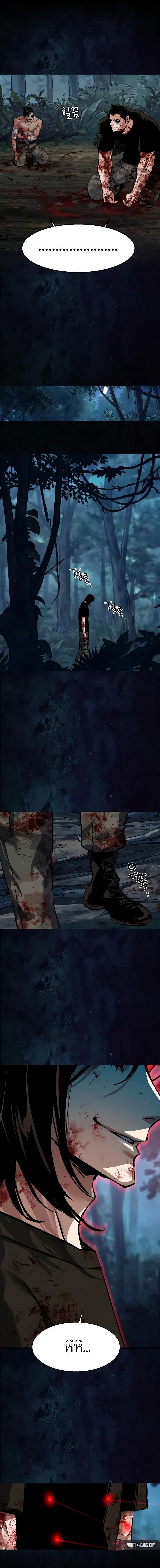 Manga-lc-com อ่านมังงะ อ่านการ์ตูน ออนไลน์ ฟรี Mercenary Enrollment  พี่ชายบอดี้การ์ด ตอนที่ 1 2 3 4 5 6 7 8 9 10 11 12 13 14 ฟรี ไม่มีโฆษณา Manga-lc - อ่าน มังงะ อ่าน การ์ตูน ออนไลน์ อ่านมังงะ ฟรี