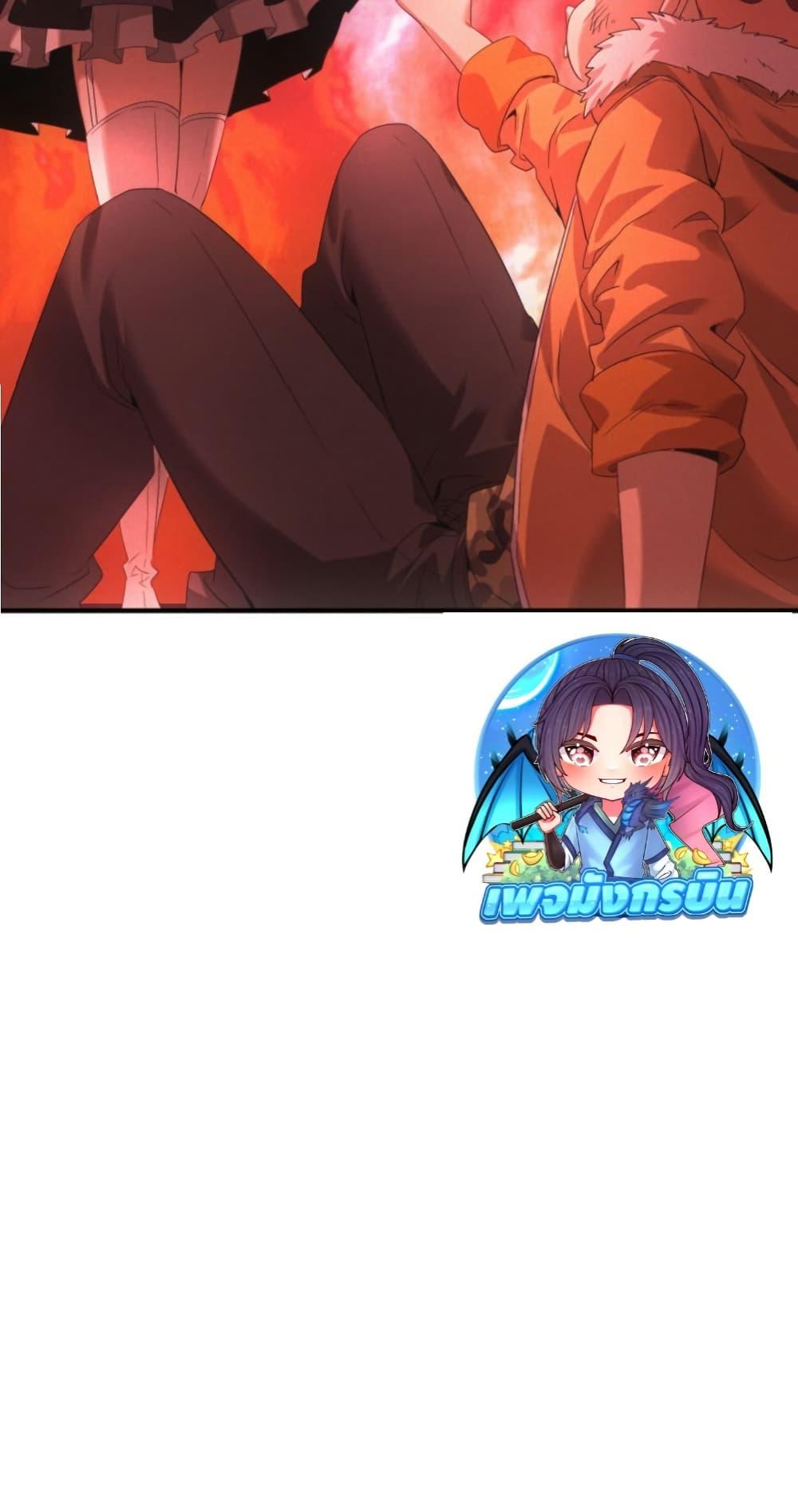 Manga-lc-com อ่านมังงะ อ่านการ์ตูน ออนไลน์ ฟรี Irasshaimase Shuumatsu Sekai ตอนที่ 1 2 3 4 5 6 7 8 9 10 11 12 13 14 ฟรี ไม่มีโฆษณา Manga-lc - อ่าน มังงะ อ่าน การ์ตูน ออนไลน์ อ่านมังงะ ฟรี