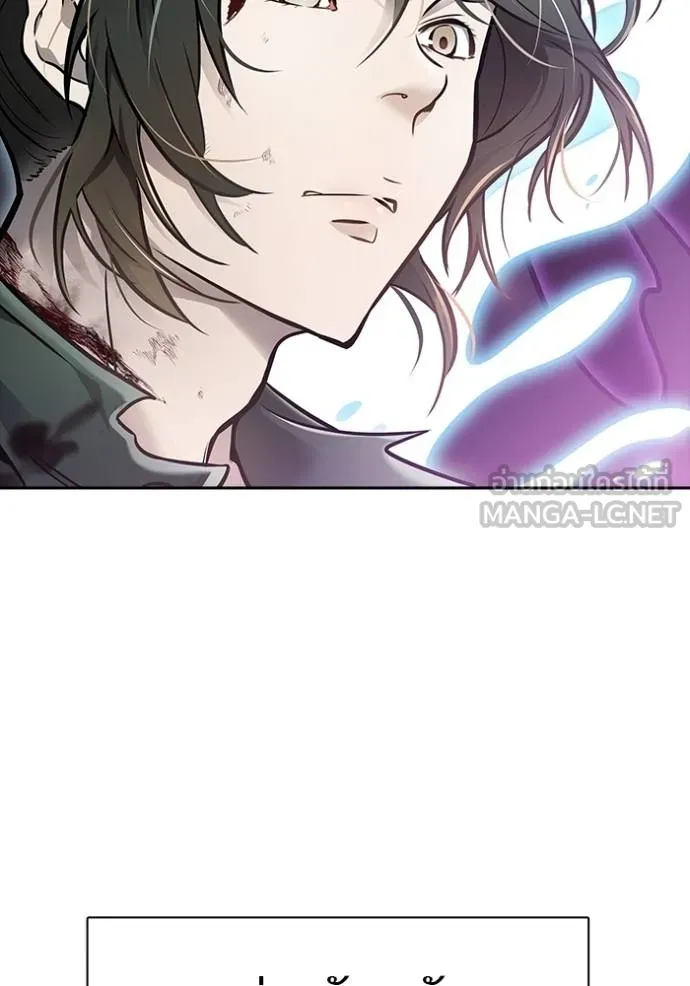 ทาวเวอร์ออฟก๊อด หอคอ ตอนที่ 633 รูปที่ 120