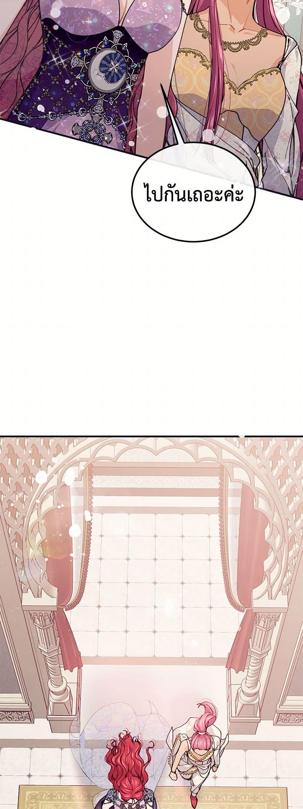 Manga-lc-com อ่านมังงะ อ่านการ์ตูน ออนไลน์ ฟรี The Elegant Sea of Savagery ตอนที่ 1 2 3 4 5 6 7 8 9 10 11 12 13 14 ฟรี ไม่มีโฆษณา Manga-lc - อ่าน มังงะ อ่าน การ์ตูน ออนไลน์ อ่านมังงะ ฟรี