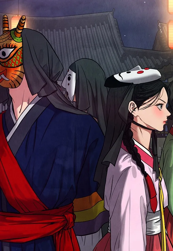 ความลับของสาวร่างทรง ตอนที่ 1 รูปที่ 241