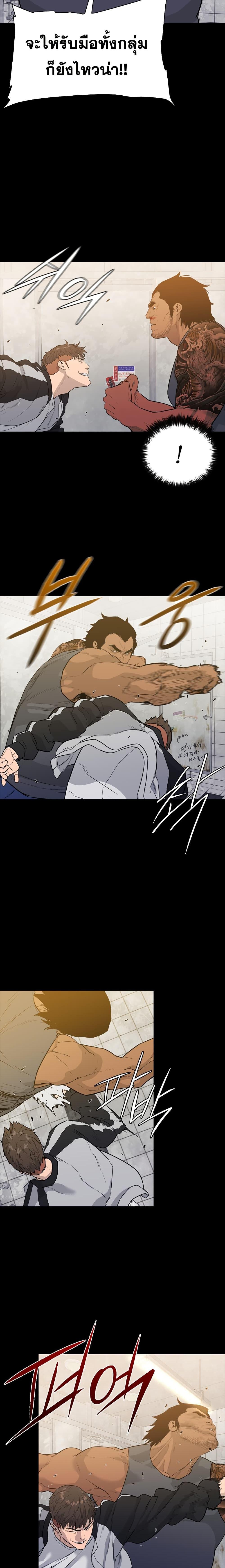 Manga-lc-com อ่านมังงะ อ่านการ์ตูน ออนไลน์ ฟรี VS ตอนที่ 1 2 3 4 5 6 7 8 9 10 11 12 13 14 ฟรี ไม่มีโฆษณา Manga-lc - อ่าน มังงะ อ่าน การ์ตูน ออนไลน์ อ่านมังงะ ฟรี