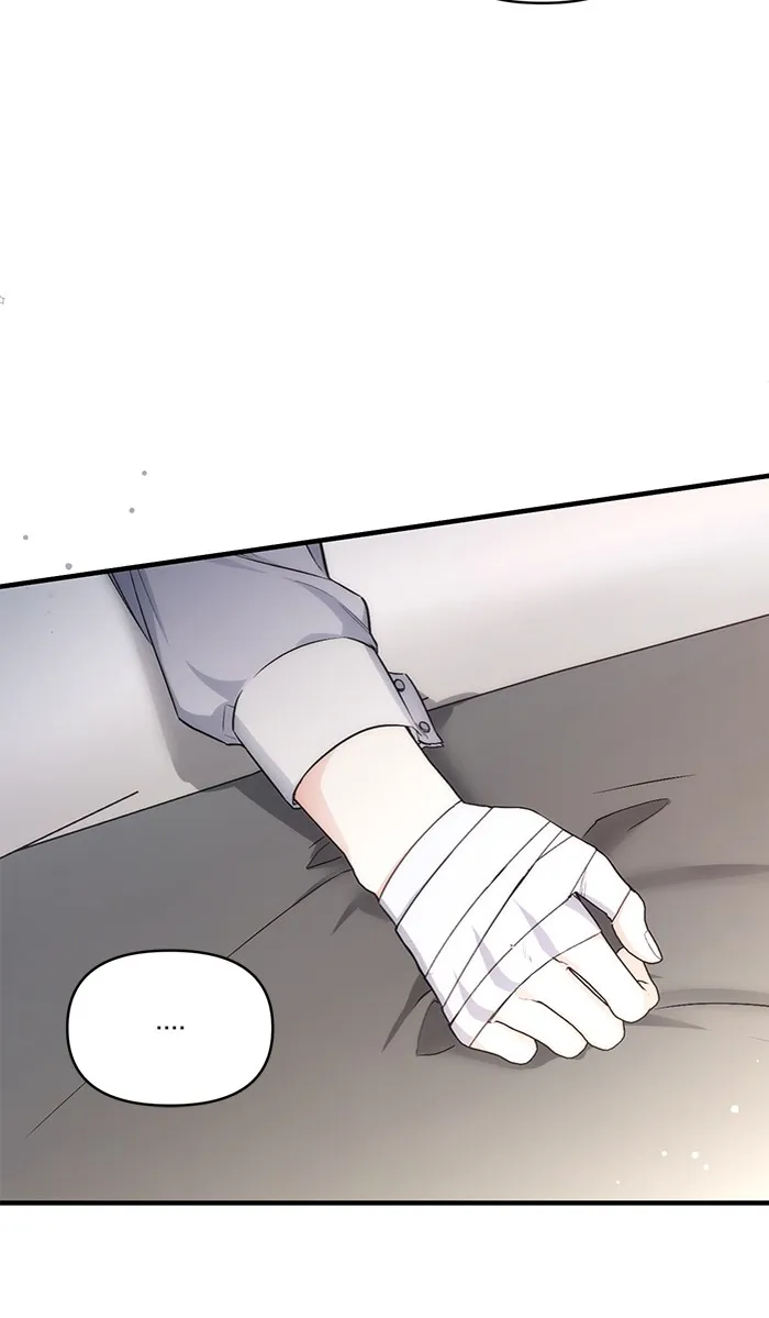 แด่ตัวละครโปรดที่ถูกทิ้ง ตอนที่ 12 รูปที่ 32