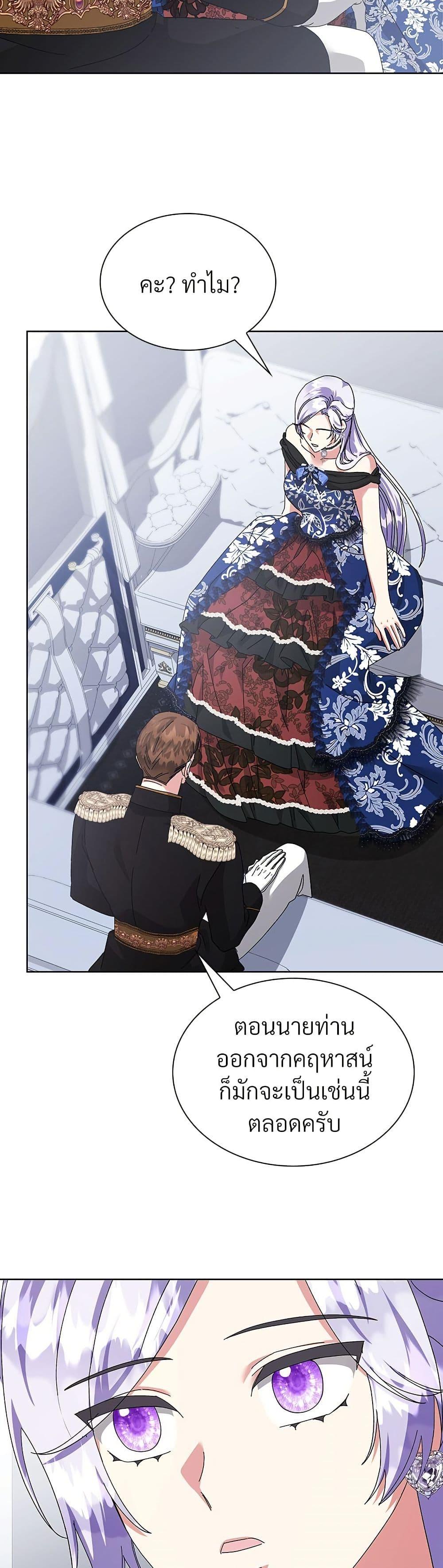 Manga-lc-com อ่านมังงะ อ่านการ์ตูน ออนไลน์ ฟรี The Return of the Ex-Wife ตอนที่ 1 2 3 4 5 6 7 8 9 10 11 12 13 14 ฟรี ไม่มีโฆษณา Manga-lc - อ่าน มังงะ อ่าน การ์ตูน ออนไลน์ อ่านมังงะ ฟรี