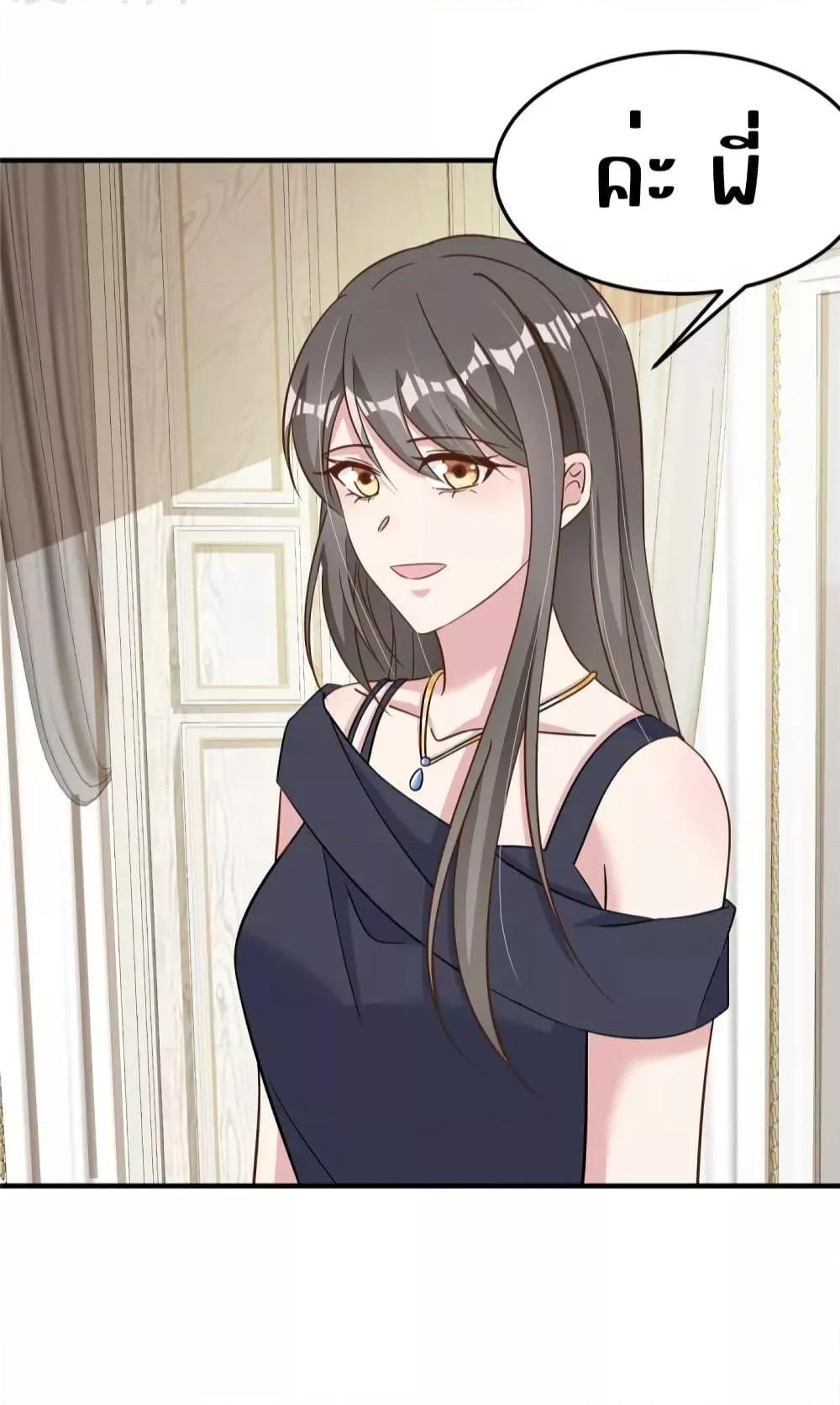 Manga-lc-com อ่านมังงะ อ่านการ์ตูน ออนไลน์ ฟรี ParanoidHiman ตอนที่ 1 2 3 4 5 6 7 8 9 10 11 12 13 14 ฟรี ไม่มีโฆษณา Manga-lc - อ่าน มังงะ อ่าน การ์ตูน ออนไลน์ อ่านมังงะ ฟรี