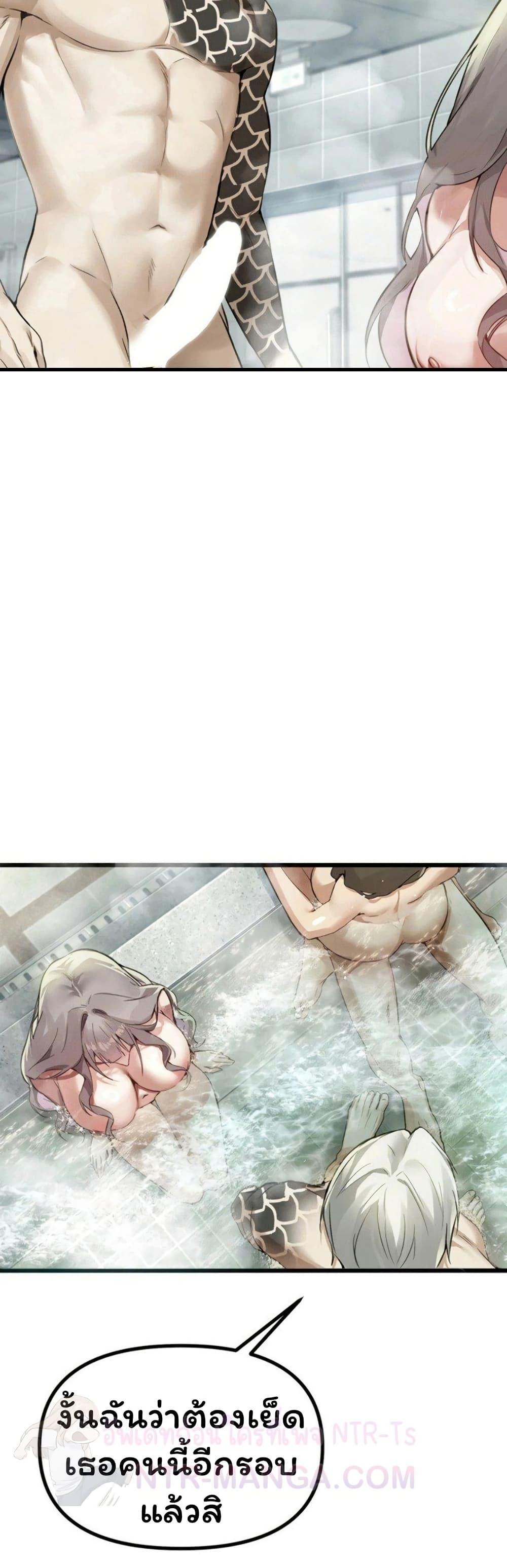 Doujin-Lc- อ่าน โดจิน มังฮวา เกาหลี ญี่ปุ่น จีน แปลไทย Married Women ตอนที่ 1 2 3 4 5 6 7 8 9 10 11 12 13 14 ฟรี ไม่มีโฆษณา อ่าน โดจิน Manhwa เกาหลี ญี่ปุ่น จีน เรามีครบ คัดมาให้เน้นๆ โดจิน 18+ รับประกันความฟินโดย  Doujin Lc