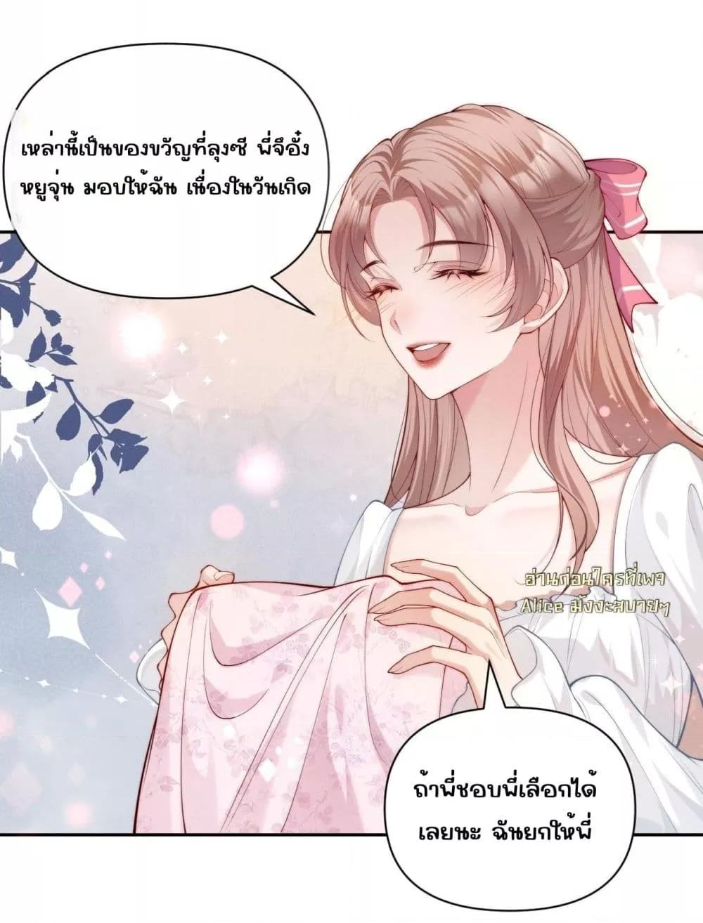 Manga-lc-com อ่านมังงะ อ่านการ์ตูน ออนไลน์ ฟรี TheRichLadyT ตอนที่ 1 2 3 4 5 6 7 8 9 10 11 12 13 14 ฟรี ไม่มีโฆษณา Manga-lc - อ่าน มังงะ อ่าน การ์ตูน ออนไลน์ อ่านมังงะ ฟรี