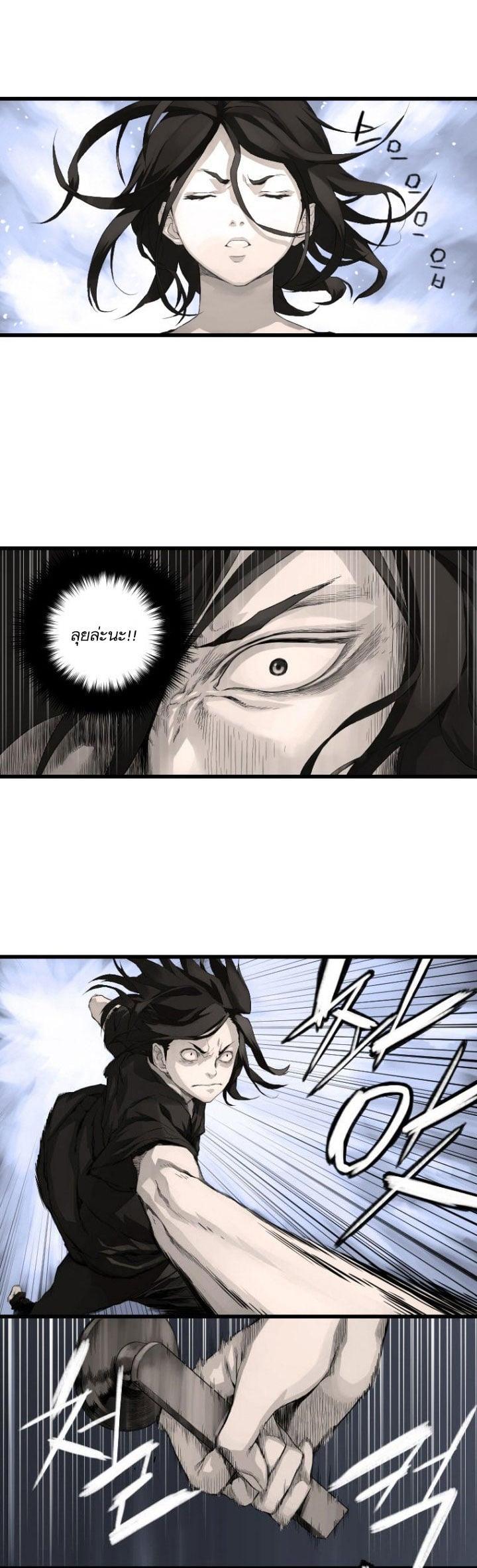 Manga-lc-com อ่านมังงะ อ่านการ์ตูน ออนไลน์ ฟรี Her Summon ตอนที่ 1 2 3 4 5 6 7 8 9 10 11 12 13 14 ฟรี ไม่มีโฆษณา Manga-lc - อ่าน มังงะ อ่าน การ์ตูน ออนไลน์ อ่านมังงะ ฟรี