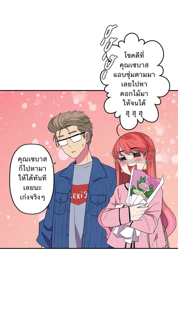 Doujin-Lc- อ่าน โดจิน มังฮวา เกาหลี ญี่ปุ่น จีน แปลไทย Take My Money รักนี้...มีเปย์ ตอนที่ 1 2 3 4 5 6 7 8 9 10 11 12 13 14 ฟรี ไม่มีโฆษณา อ่าน โดจิน Manhwa เกาหลี ญี่ปุ่น จีน เรามีครบ คัดมาให้เน้นๆ โดจิน 18+ รับประกันความฟินโดย Doujin Lc