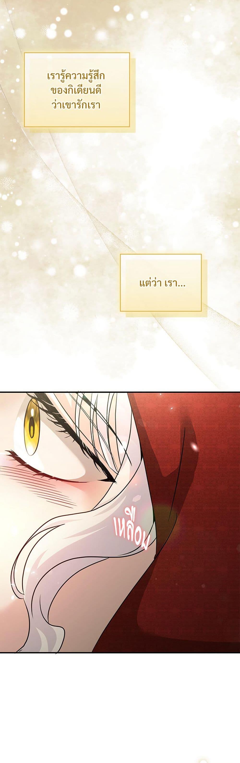 Manga-lc-com อ่านมังงะ อ่านการ์ตูน ออนไลน์ ฟรี The Emperor’s Sleepless Nights ตอนที่ 1 2 3 4 5 6 7 8 9 10 11 12 13 14 ฟรี ไม่มีโฆษณา Manga-lc - อ่าน มังงะ อ่าน การ์ตูน ออนไลน์ อ่านมังงะ ฟรี