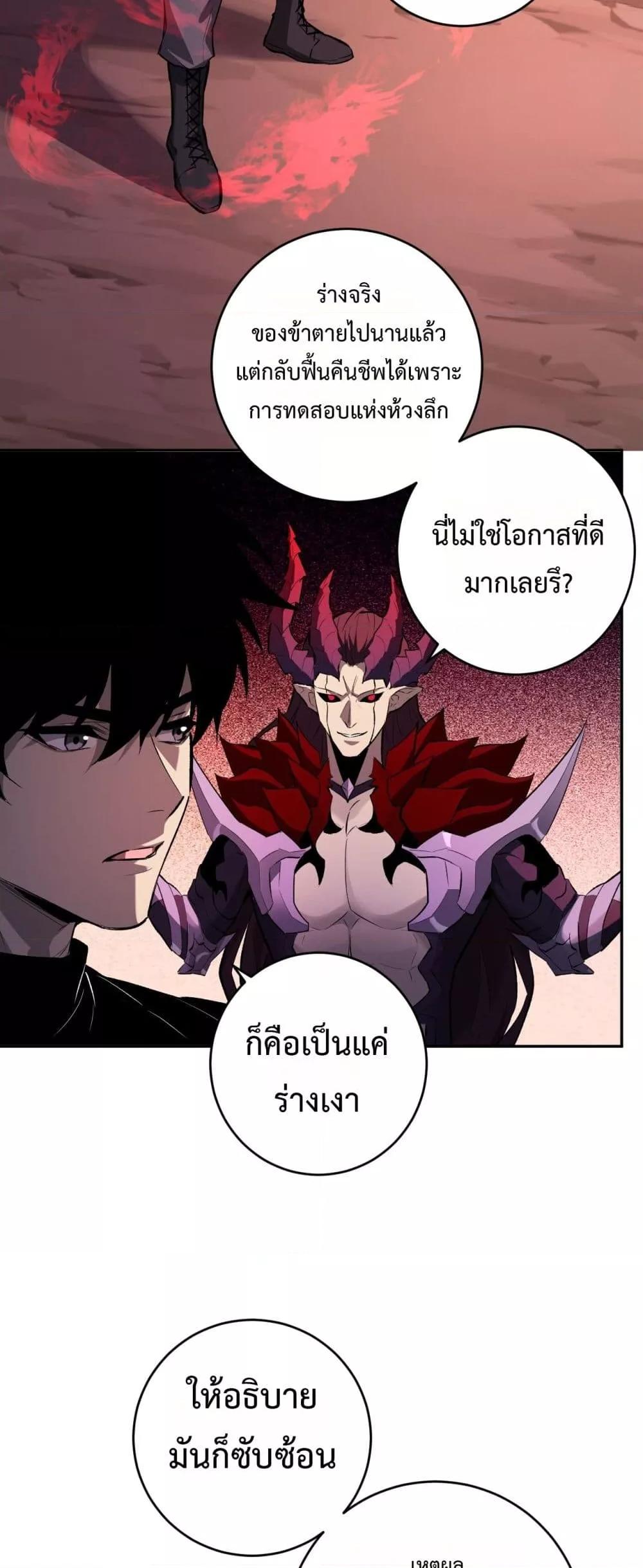 Manga-lc-com อ่านมังงะ อ่านการ์ตูน ออนไลน์ ฟรี Doomsdayforal ตอนที่ 1 2 3 4 5 6 7 8 9 10 11 12 13 14 ฟรี ไม่มีโฆษณา Manga-lc - อ่าน มังงะ อ่าน การ์ตูน ออนไลน์ อ่านมังงะ ฟรี