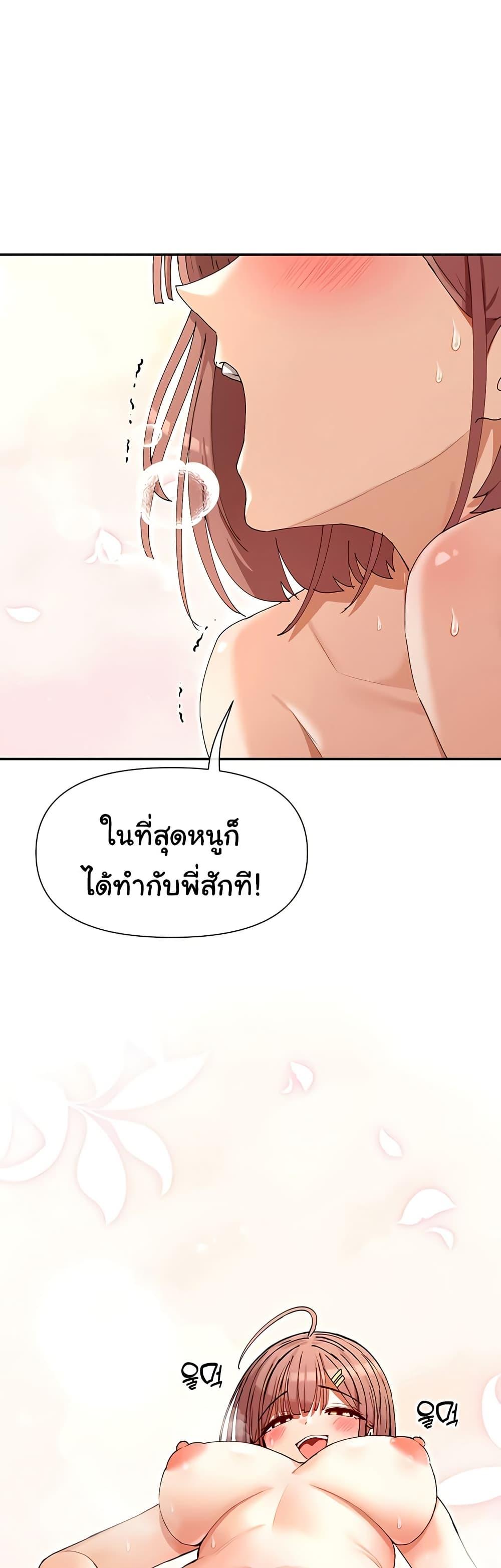 Doujin-Lc- อ่าน โดจิน มังฮวา เกาหลี ญี่ปุ่น จีน แปลไทย You Watch Stuff ตอนที่ 1 2 3 4 5 6 7 8 9 10 11 12 13 14 ฟรี ไม่มีโฆษณา อ่าน โดจิน Manhwa เกาหลี ญี่ปุ่น จีน เรามีครบ คัดมาให้เน้นๆ โดจิน 18+ รับประกันความฟินโดย  Doujin Lc
