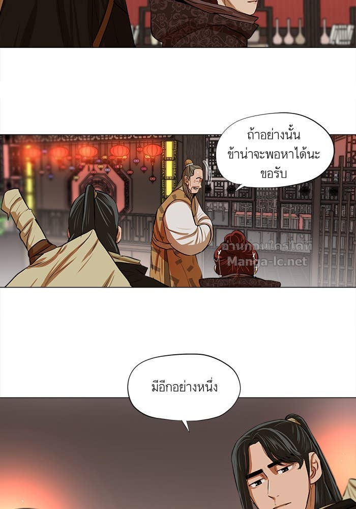 Doujin-Lc- อ่าน โดจิน มังฮวา เกาหลี ญี่ปุ่น จีน แปลไทย องครักษ์แห่งอัครสกุลจาง ตอนที่ 1 2 3 4 5 6 7 8 9 10 11 12 13 14 ฟรี ไม่มีโฆษณา อ่าน โดจิน Manhwa เกาหลี ญี่ปุ่น จีน เรามีครบ คัดมาให้เน้นๆ โดจิน 18+ รับประกันความฟินโดย Doujin Lc