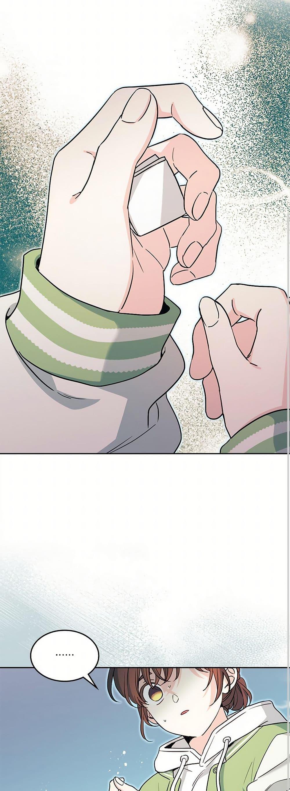 Manga-lc-com อ่านมังงะ อ่านการ์ตูน ออนไลน์ ฟรี My Life as an Internet Novel ตอนที่ 1 2 3 4 5 6 7 8 9 10 11 12 13 14 ฟรี ไม่มีโฆษณา Manga-lc - อ่าน มังงะ อ่าน การ์ตูน ออนไลน์ อ่านมังงะ ฟรี