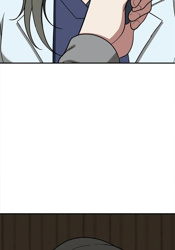 ช่วยเปลี่ยนฉันที ตอนที่ 80. ชิมแชวอน 5 รูปที่ 160