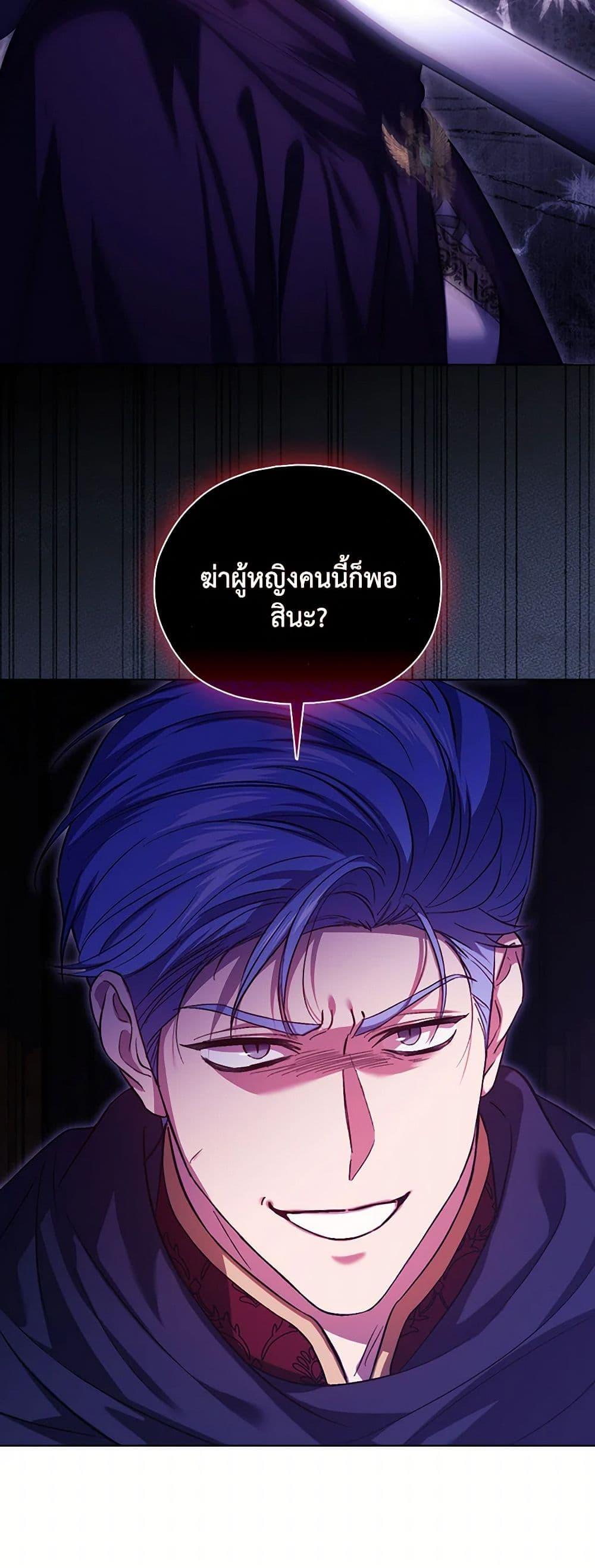 Manga-lc-com อ่านมังงะ อ่านการ์ตูน ออนไลน์ ฟรี I Don’t Trust My Twin Sister Series ตอนที่ 1 2 3 4 5 6 7 8 9 10 11 12 13 14 ฟรี ไม่มีโฆษณา Manga-lc - อ่าน มังงะ อ่าน การ์ตูน ออนไลน์ อ่านมังงะ ฟรี