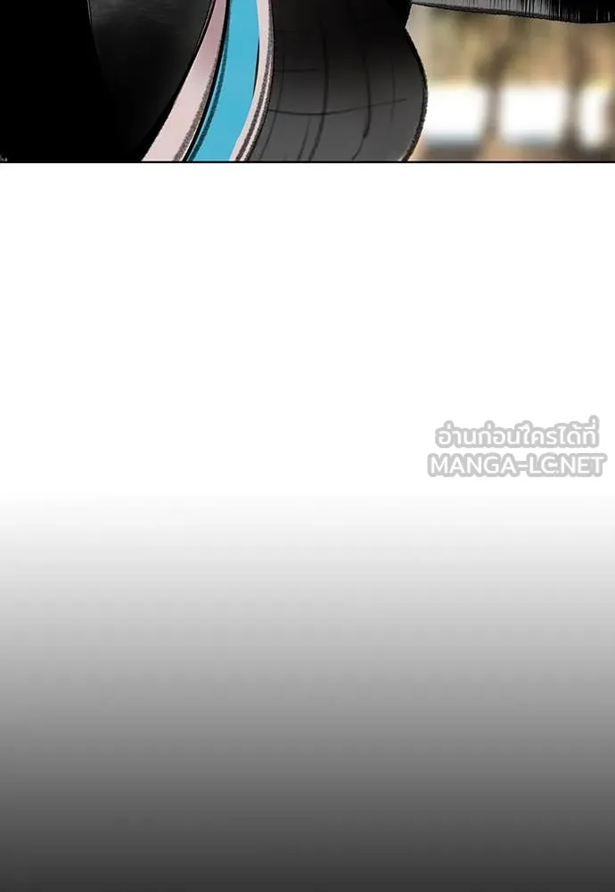 Jungle Juice ตอนที่ 156 รูปที่ 130