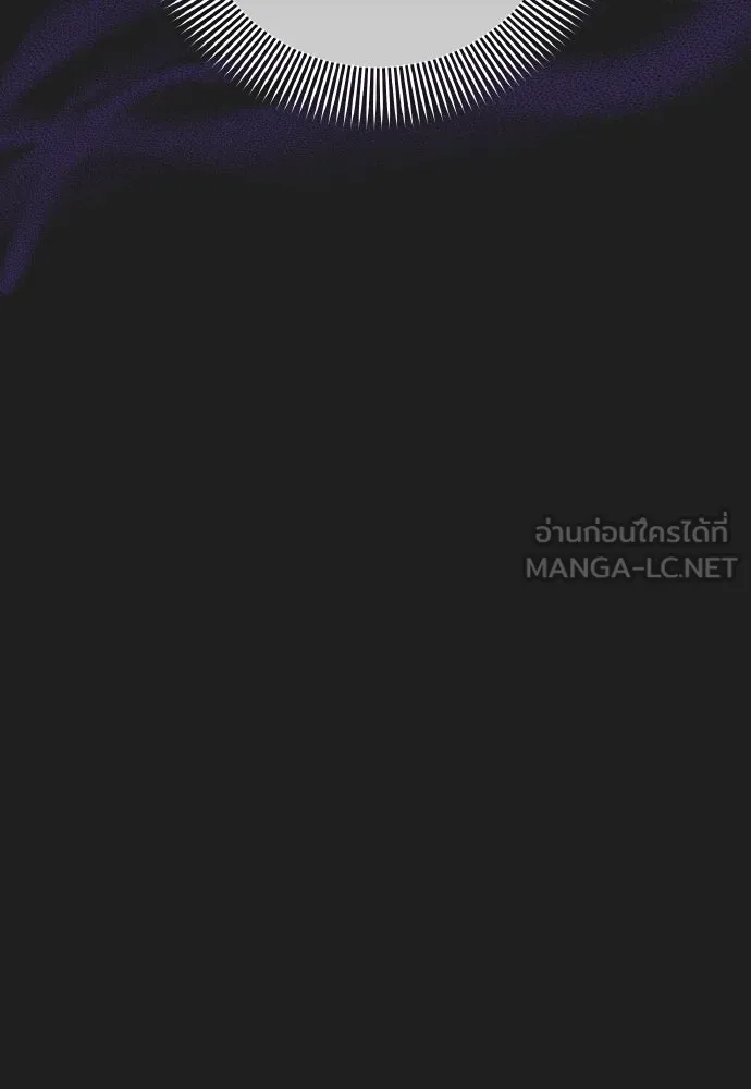 ข้าเนี่ยนะเป็นพระสนม ตอนที่ 116 เรื่องราวในอดีต (2) รูปที่ 36