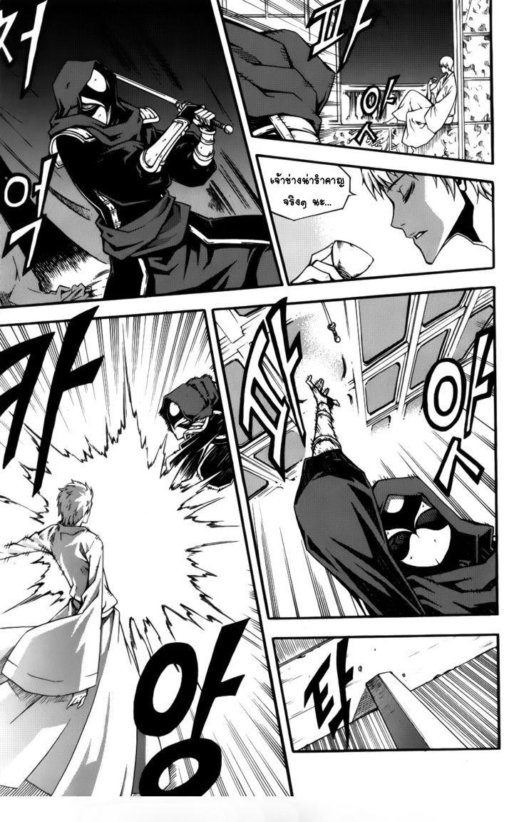 Manga-lc-com อ่านมังงะ อ่านการ์ตูน ออนไลน์ ฟรี WITCH HUNTER ตอนที่ 1 2 3 4 5 6 7 8 9 10 11 12 13 14 ฟรี ไม่มีโฆษณา Manga-lc - อ่าน มังงะ อ่าน การ์ตูน ออนไลน์ อ่านมังงะ ฟรี