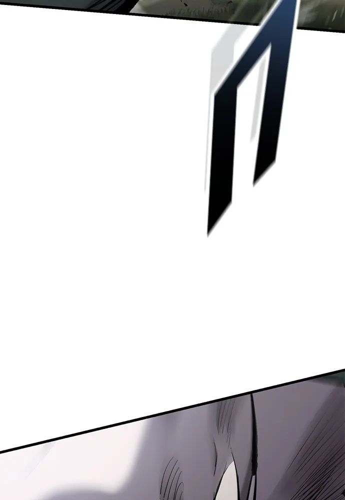 อัศวินวันเดียว ตอนที่ 70 รูปที่ 65