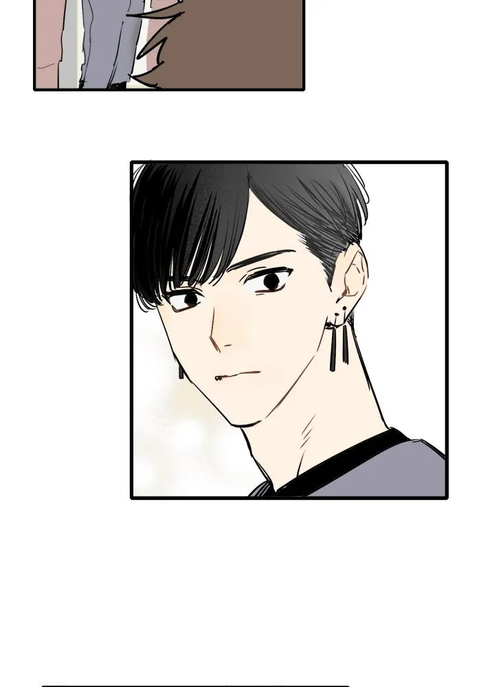 ฉันเปล่าร้องไห้ซะหน่อย ตอนที่ 34 รูปที่ 10