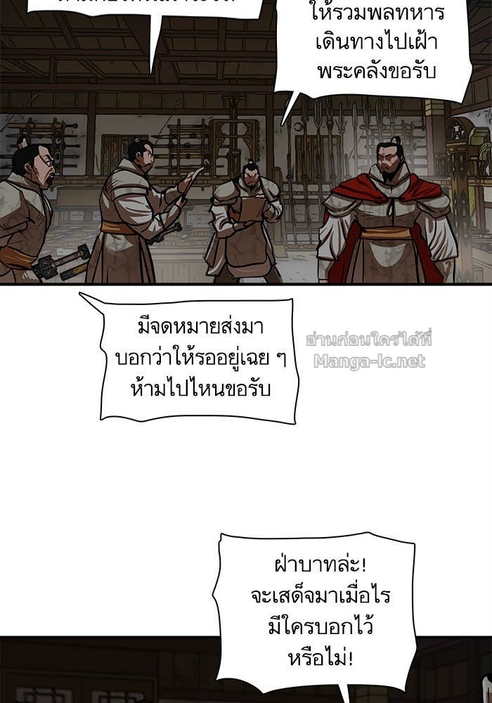 Doujin-Lc- อ่าน โดจิน มังฮวา เกาหลี ญี่ปุ่น จีน แปลไทย องครักษ์แห่งอัครสกุลจาง ตอนที่ 1 2 3 4 5 6 7 8 9 10 11 12 13 14 ฟรี ไม่มีโฆษณา อ่าน โดจิน Manhwa เกาหลี ญี่ปุ่น จีน เรามีครบ คัดมาให้เน้นๆ โดจิน 18+ รับประกันความฟินโดย Doujin Lc