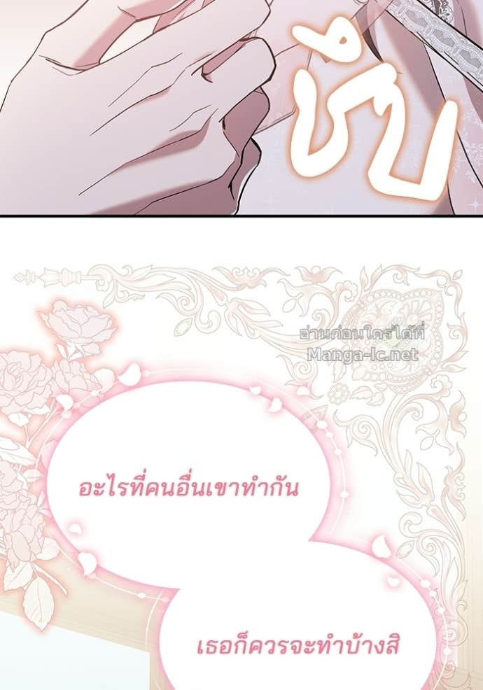 Doujin-Lc- อ่าน โดจิน มังฮวา เกาหลี ญี่ปุ่น จีน แปลไทย ชายาคนสุดท้ายของเจ้าชายไร้หัวใจ ตอนที่ 1 2 3 4 5 6 7 8 9 10 11 12 13 14 ฟรี ไม่มีโฆษณา อ่าน โดจิน Manhwa เกาหลี ญี่ปุ่น จีน เรามีครบ คัดมาให้เน้นๆ โดจิน 18+ รับประกันความฟินโดย Doujin Lc