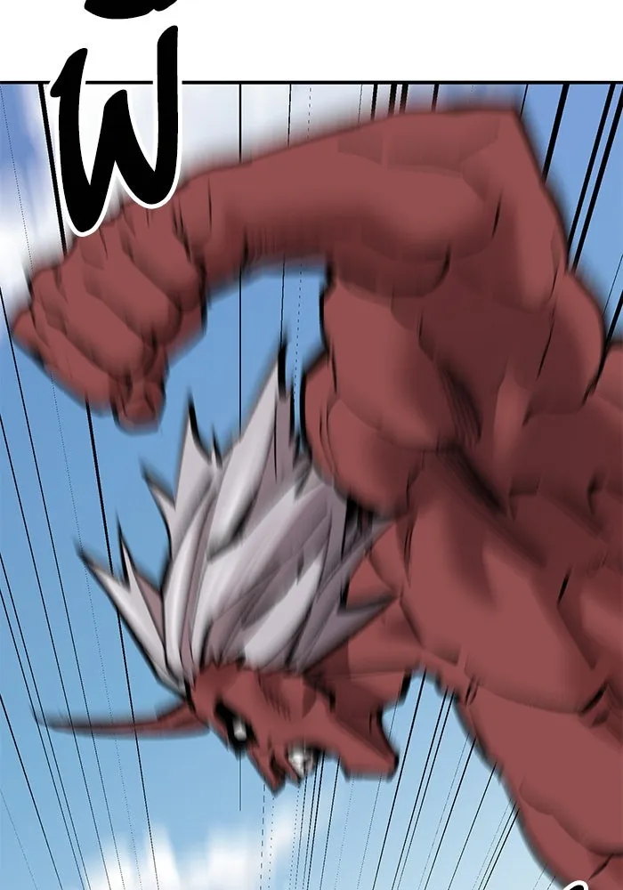 ยอดคนเลเวลทะลุ ตอนที่ 42 วิทยายุทธ์ (7) รูปที่ 287