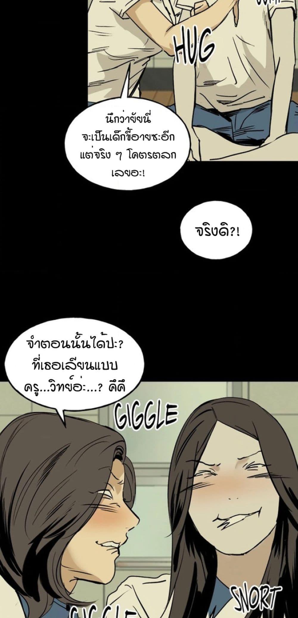 Doujin-Lc- อ่าน โดจิน มังฮวา เกาหลี ญี่ปุ่น จีน แปลไทย MURMUR ตอนที่ 1 2 3 4 5 6 7 8 9 10 11 12 13 14 ฟรี ไม่มีโฆษณา อ่าน โดจิน Manhwa เกาหลี ญี่ปุ่น จีน เรามีครบ คัดมาให้เน้นๆ โดจิน 18+ รับประกันความฟินโดย  Doujin Lc