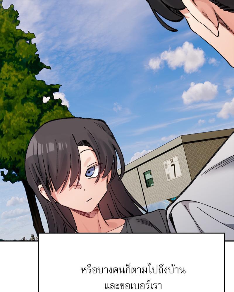 Doujin-Lc- อ่าน โดจิน มังฮวา เกาหลี ญี่ปุ่น จีน แปลไทย A Delicate Relations ตอนที่ 1 2 3 4 5 6 7 8 9 10 11 12 13 14 ฟรี ไม่มีโฆษณา อ่าน โดจิน Manhwa เกาหลี ญี่ปุ่น จีน เรามีครบ คัดมาให้เน้นๆ โดจิน 18+ รับประกันความฟินโดย  Doujin Lc