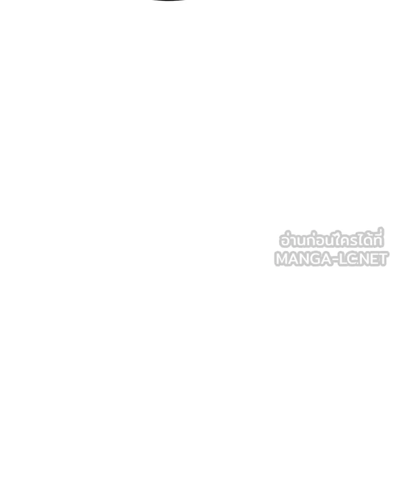 บุปผารุ่มราคะ ตอนที่ 15 รูปที่ 81