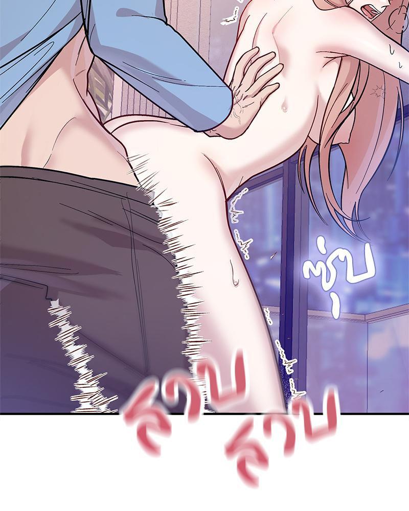 Doujin-Lc- อ่าน โดจิน มังฮวา เกาหลี ญี่ปุ่น จีน แปลไทย ดวงร้าย-ชะตารัก ตอนที่ 1 2 3 4 5 6 7 8 9 10 11 12 13 14 ฟรี ไม่มีโฆษณา อ่าน โดจิน Manhwa เกาหลี ญี่ปุ่น จีน เรามีครบ คัดมาให้เน้นๆ โดจิน 18+ รับประกันความฟินโดย  Doujin Lc