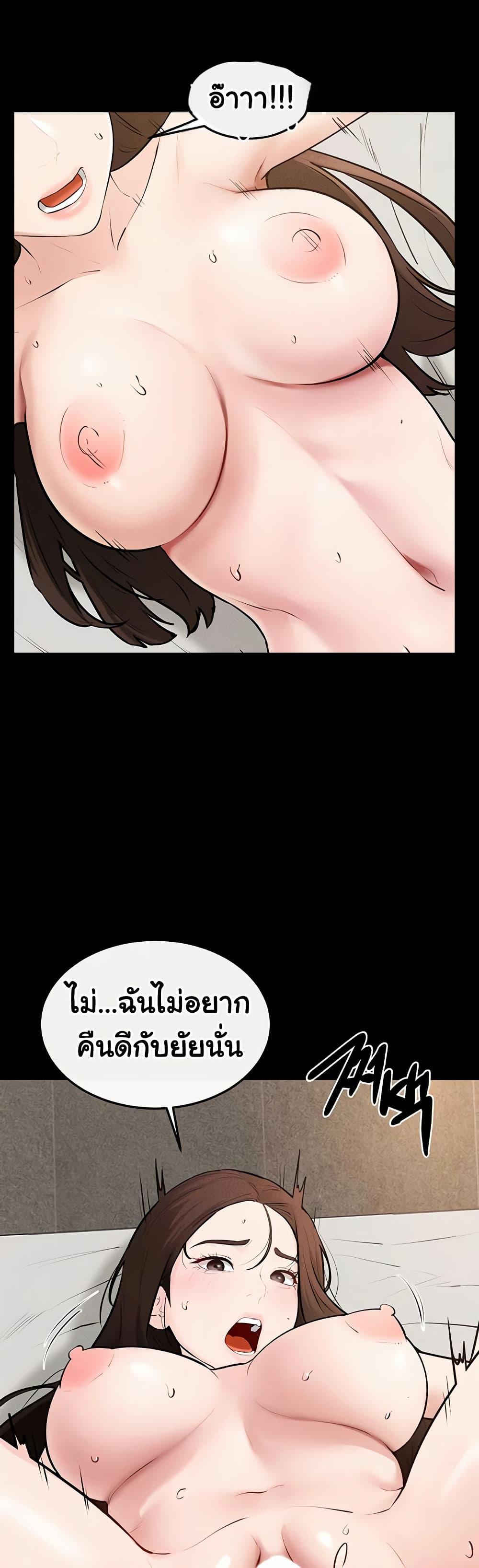Doujin-Lc- อ่าน โดจิน มังฮวา เกาหลี ญี่ปุ่น จีน แปลไทย My New Family ตอนที่ 1 2 3 4 5 6 7 8 9 10 11 12 13 14 ฟรี ไม่มีโฆษณา อ่าน โดจิน Manhwa เกาหลี ญี่ปุ่น จีน เรามีครบ คัดมาให้เน้นๆ โดจิน 18+ รับประกันความฟินโดย  Doujin Lc