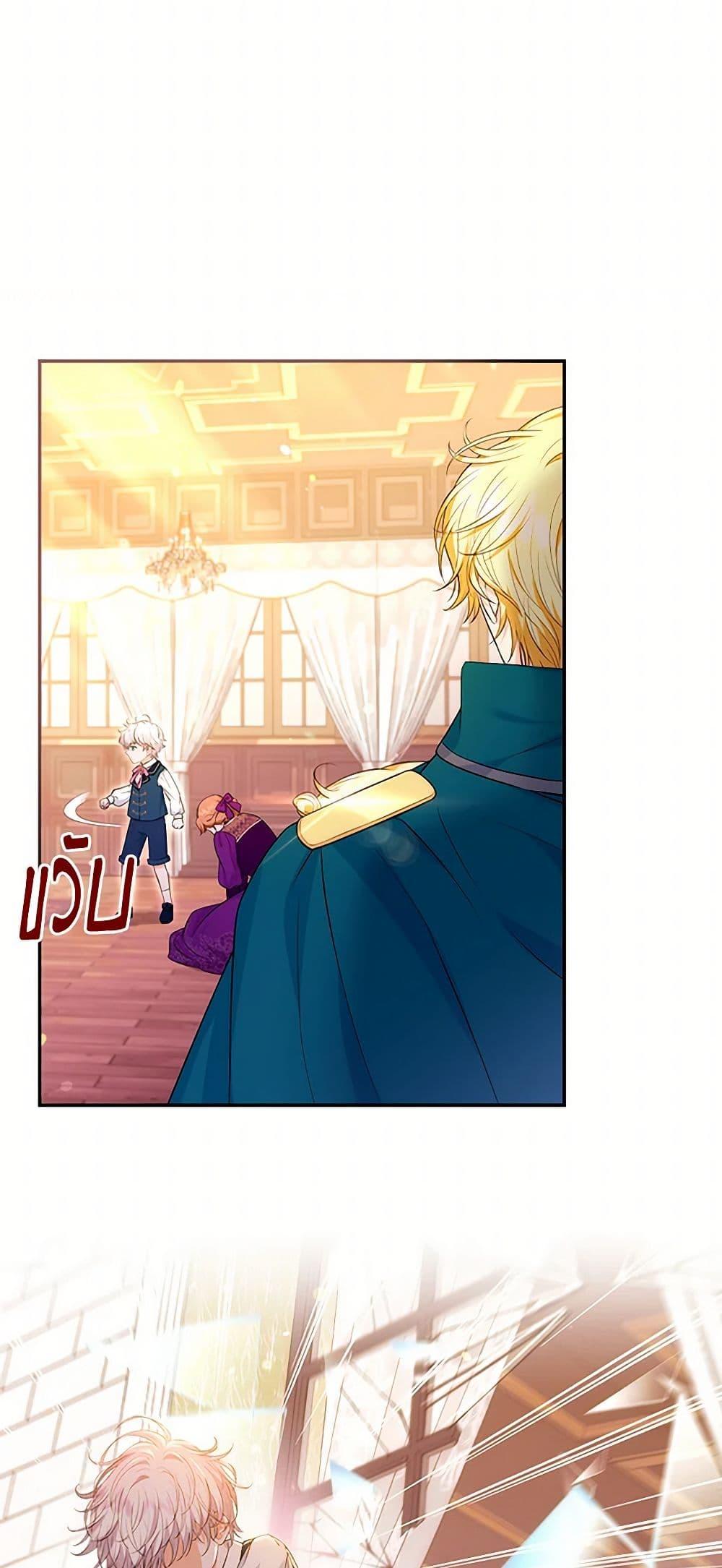 Manga-lc-com อ่านมังงะ อ่านการ์ตูน ออนไลน์ ฟรี The S-Class Baby Princess Is Too Powerful ตอนที่ 1 2 3 4 5 6 7 8 9 10 11 12 13 14 ฟรี ไม่มีโฆษณา Manga-lc - อ่าน มังงะ อ่าน การ์ตูน ออนไลน์ อ่านมังงะ ฟรี