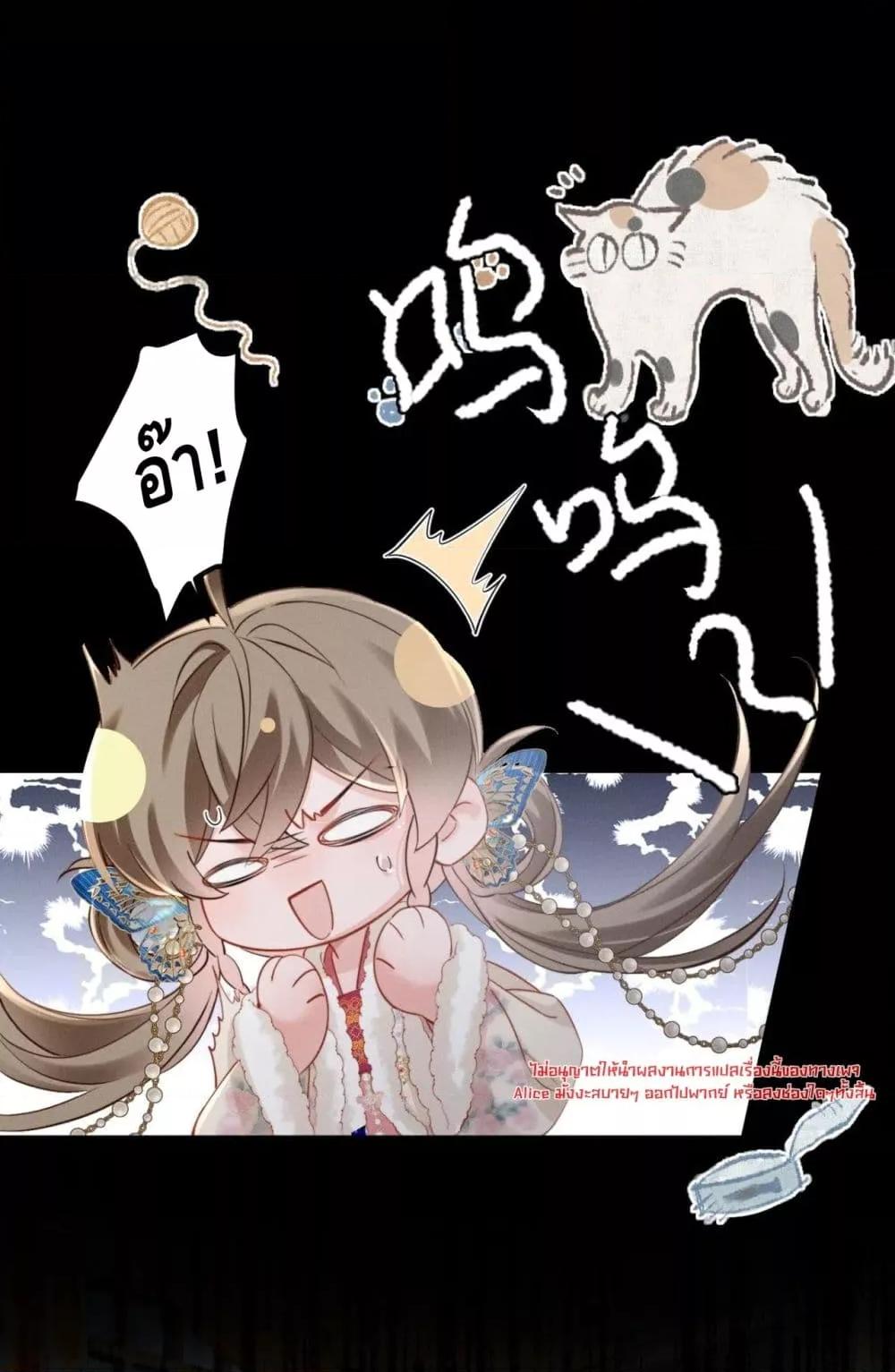 Manga-lc-com อ่านมังงะ อ่านการ์ตูน ออนไลน์ ฟรี เสียงหัวใจของเธ ตอนที่ 1 2 3 4 5 6 7 8 9 10 11 12 13 14 ฟรี ไม่มีโฆษณา Manga-lc - อ่าน มังงะ อ่าน การ์ตูน ออนไลน์ อ่านมังงะ ฟรี