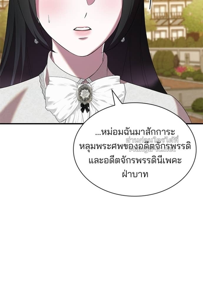 Doujin-Lc- อ่าน โดจิน มังฮวา เกาหลี ญี่ปุ่น จีน แปลไทย ชายาคนสุดท้ายของเจ้าชายไร้หัวใจ ตอนที่ 1 2 3 4 5 6 7 8 9 10 11 12 13 14 ฟรี ไม่มีโฆษณา อ่าน โดจิน Manhwa เกาหลี ญี่ปุ่น จีน เรามีครบ คัดมาให้เน้นๆ โดจิน 18+ รับประกันความฟินโดย Doujin Lc