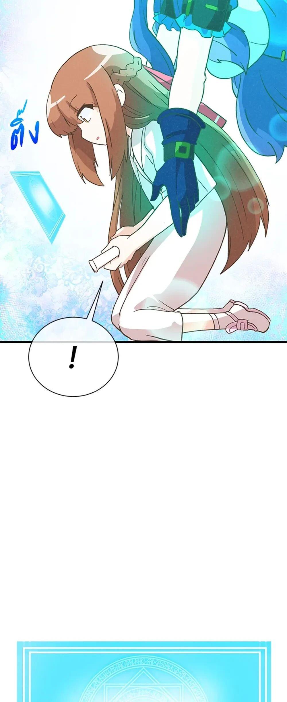 Manga-lc-com อ่านมังงะ อ่านการ์ตูน ออนไลน์ ฟรี Spirit Farmer ตอนที่ 1 2 3 4 5 6 7 8 9 10 11 12 13 14 ฟรี ไม่มีโฆษณา Manga-lc - อ่าน มังงะ อ่าน การ์ตูน ออนไลน์ อ่านมังงะ ฟรี