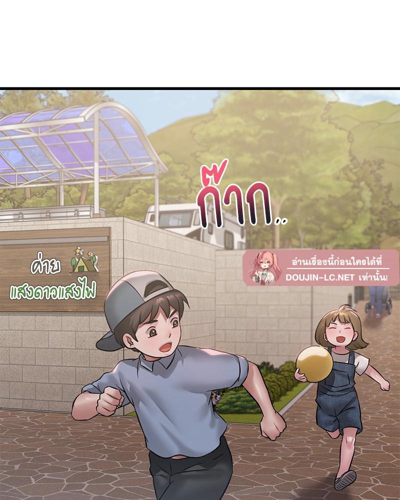 Doujin-Lc- อ่าน โดจิน มังฮวา เกาหลี ญี่ปุ่น จีน แปลไทย Drunk on You ตอนที่ 1 2 3 4 5 6 7 8 9 10 11 12 13 14 ฟรี ไม่มีโฆษณา อ่าน โดจิน Manhwa เกาหลี ญี่ปุ่น จีน เรามีครบ คัดมาให้เน้นๆ โดจิน 18+ รับประกันความฟินโดย  Doujin Lc