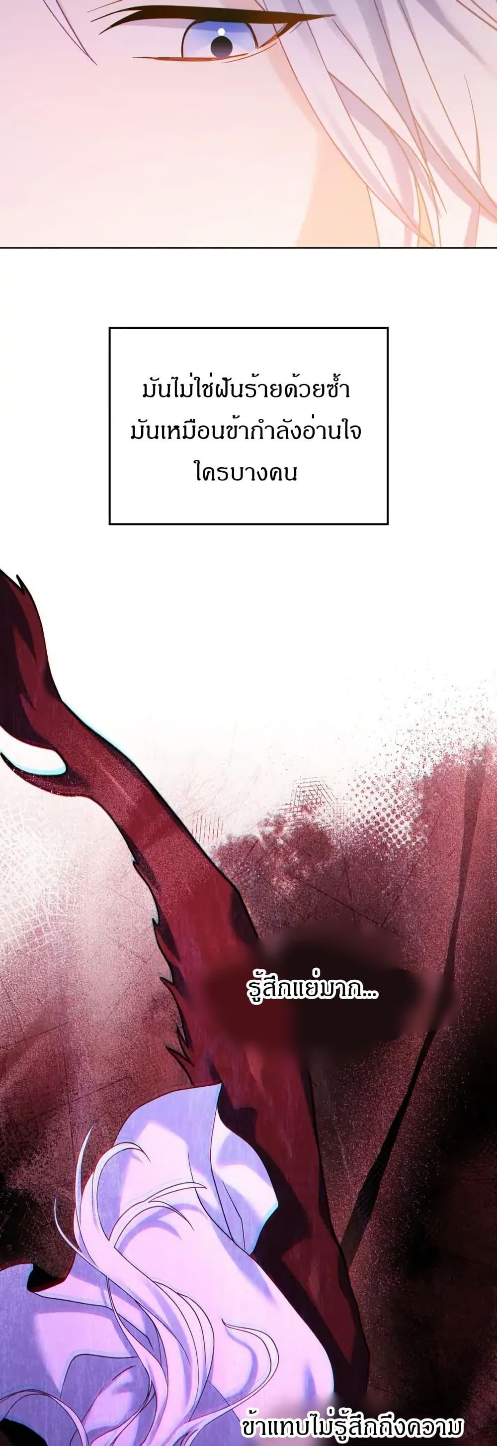 Manga-lc-com อ่านมังงะ อ่านการ์ตูน ออนไลน์ ฟรี I Can See Your Stats! ตอนที่ 1 2 3 4 5 6 7 8 9 10 11 12 13 14 ฟรี ไม่มีโฆษณา Manga-lc - อ่าน มังงะ อ่าน การ์ตูน ออนไลน์ อ่านมังงะ ฟรี