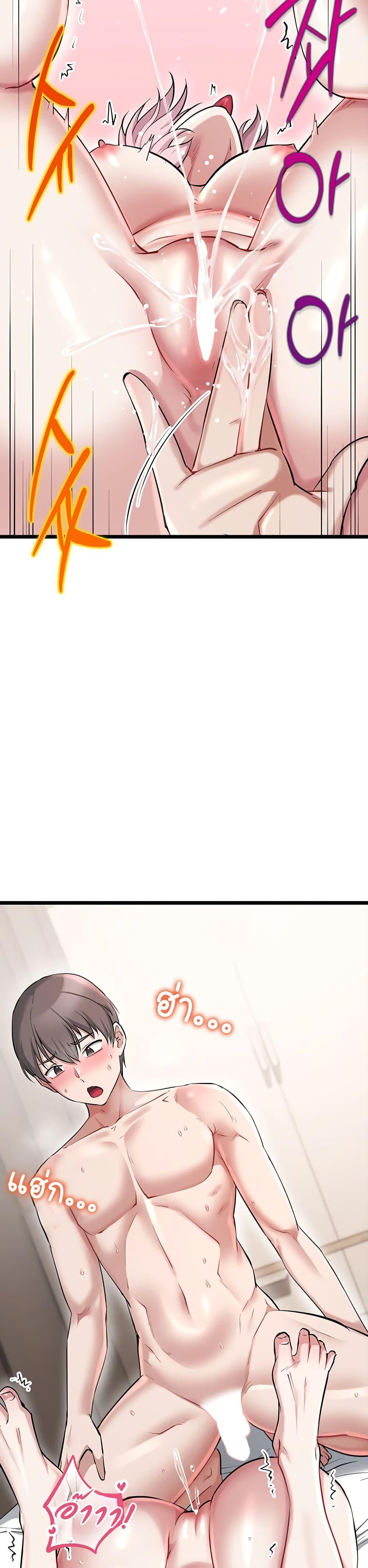 Doujin-Lc- อ่าน โดจิน มังฮวา เกาหลี ญี่ปุ่น จีน แปลไทย Ogokri Boot ตอนที่ 1 2 3 4 5 6 7 8 9 10 11 12 13 14 ฟรี ไม่มีโฆษณา อ่าน โดจิน Manhwa เกาหลี ญี่ปุ่น จีน เรามีครบ คัดมาให้เน้นๆ โดจิน 18+ รับประกันความฟินโดย  Doujin Lc