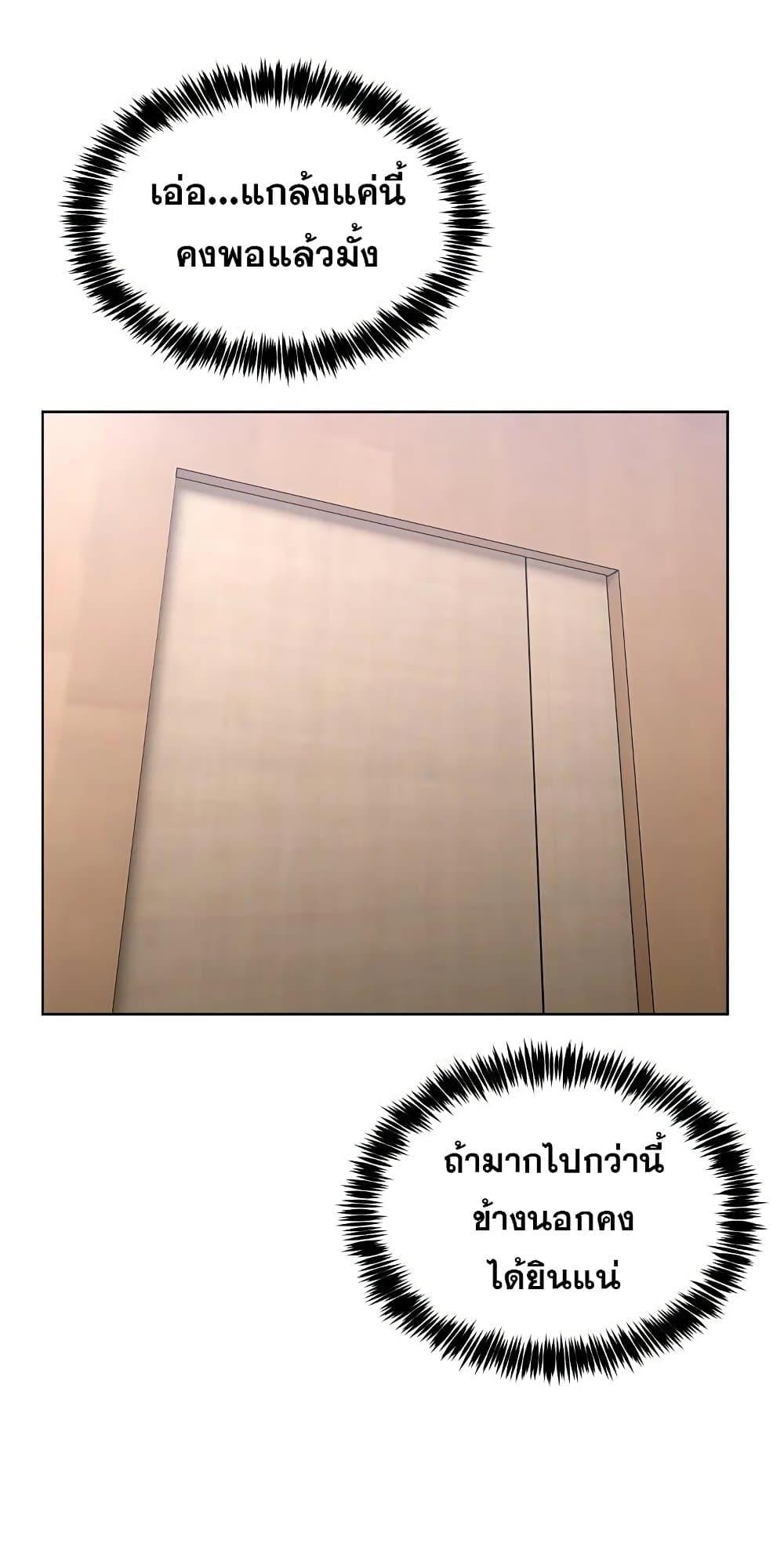 Doujin-Lc- อ่าน โดจิน มังฮวา เกาหลี ญี่ปุ่น จีน แปลไทย No Men Allowed ตอนที่ 1 2 3 4 5 6 7 8 9 10 11 12 13 14 ฟรี ไม่มีโฆษณา อ่าน โดจิน Manhwa เกาหลี ญี่ปุ่น จีน เรามีครบ คัดมาให้เน้นๆ โดจิน 18+ รับประกันความฟินโดย  Doujin Lc